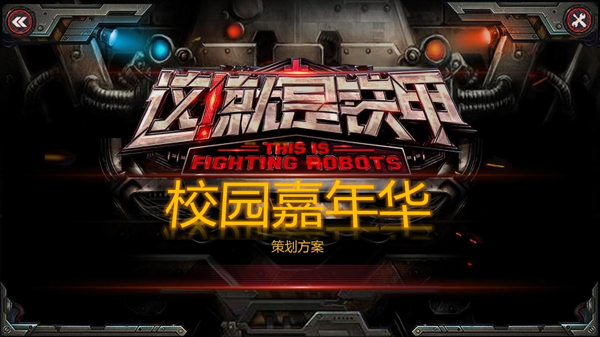 臻图影视持续拓展跨界合作版图